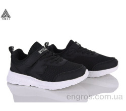 Кроссовки STILLI KIDS